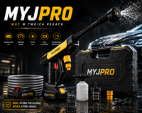 MyjPro™ — 3